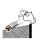 白いウミウシ【夏】（個別スタンプ：31）