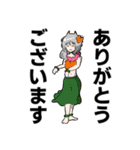 白いウミウシ【夏】（個別スタンプ：39）