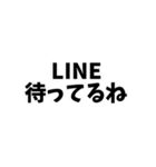 モノクロ文字普段使いの省スペーススタンプ（個別スタンプ：40）