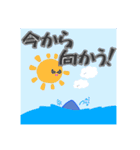 さめと友達（個別スタンプ：6）