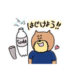 いぬおじスタンプ 2（個別スタンプ：29）