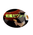 レシート犬2（個別スタンプ：3）