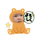 日常で使える赤ちゃんスタンプ(*´ω`*)（個別スタンプ：3）