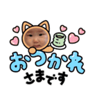 日常で使える赤ちゃんスタンプ(*´ω`*)（個別スタンプ：4）