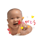 日常で使える赤ちゃんスタンプ(*´ω`*)（個別スタンプ：11）