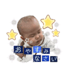 日常で使える赤ちゃんスタンプ(*´ω`*)（個別スタンプ：23）