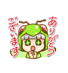 こあらむしちゃんスタンプ（個別スタンプ：6）