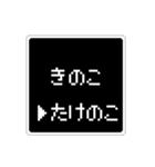 ドットなチョイススタンプ（個別スタンプ：22）