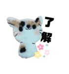 みらいねこ横濱②（個別スタンプ：40）