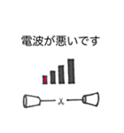 万が一のために:::✈︎（個別スタンプ：2）