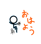 すどらの棒人間（個別スタンプ：3）