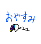 すどらの棒人間（個別スタンプ：4）