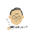孫が作ったおじいちゃんスタンプ2（個別スタンプ：5）