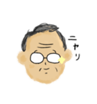 孫が作ったおじいちゃんスタンプ2（個別スタンプ：6）