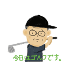 孫が作ったおじいちゃんスタンプ2（個別スタンプ：7）