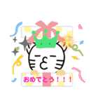 ねこぷスタンプ③（個別スタンプ：25）