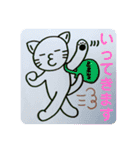 ねこぷスタンプ③（個別スタンプ：35）