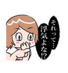 煽って楽しむ奥さん（個別スタンプ：9）