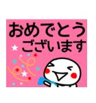 【白くて丸い子】コロナ禍に毎日使う敬語（個別スタンプ：21）