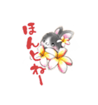 D＆Ydesign みみちゃんとお友達（個別スタンプ：6）