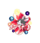 D＆Ydesign みみちゃんとお友達（個別スタンプ：10）