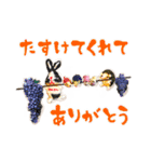 D＆Ydesign みみちゃんとお友達（個別スタンプ：12）