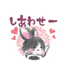 D＆Ydesign みみちゃんとお友達（個別スタンプ：13）
