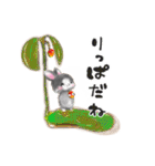 D＆Ydesign みみちゃんとお友達（個別スタンプ：23）