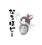 D＆Ydesign みみちゃんとお友達（個別スタンプ：25）