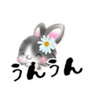 D＆Ydesign みみちゃんとお友達（個別スタンプ：27）