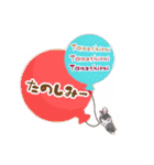 D＆Ydesign みみちゃんとお友達（個別スタンプ：29）