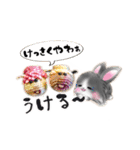 D＆Ydesign みみちゃんとお友達（個別スタンプ：33）