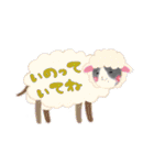 D＆Ydesign みみちゃんとお友達（個別スタンプ：35）