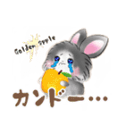 D＆Ydesign みみちゃんとお友達（個別スタンプ：36）