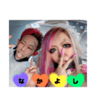 メンヘラカップル凌と舞★partO2（個別スタンプ：5）