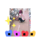 メンヘラカップル凌と舞★partO2（個別スタンプ：31）