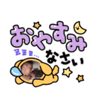 メンヘラカップル凌と舞★partO2（個別スタンプ：36）
