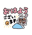 メンヘラカップル凌と舞★partO2（個別スタンプ：40）