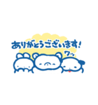 ズンチャんズ！（個別スタンプ：1）