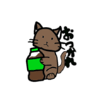 可愛い猫スタンプ1弾（個別スタンプ：4）