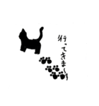 可愛い猫スタンプ1弾（個別スタンプ：6）