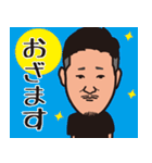 みんなのケンケン（個別スタンプ：2）