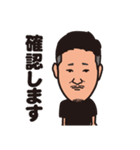 みんなのケンケン（個別スタンプ：10）