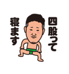 みんなのケンケン（個別スタンプ：16）