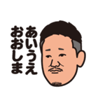 みんなのケンケン（個別スタンプ：36）