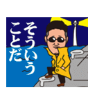 みんなのケンケン（個別スタンプ：39）