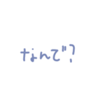 会話( ◠‿◠ )（個別スタンプ：15）