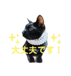 アレイさん金ちゃんすぴぴ（個別スタンプ：7）