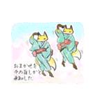 狐江戸スタンプ12 〜川柳で伝える編2〜pG24（個別スタンプ：16）