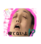 [閲覧注意] 鬼嫁スタンプ 1（個別スタンプ：5）